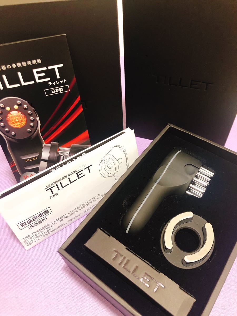 TILLET(ティレット) イオン導入器 EMS｜Yahoo!フリマ（旧PayPayフリマ）