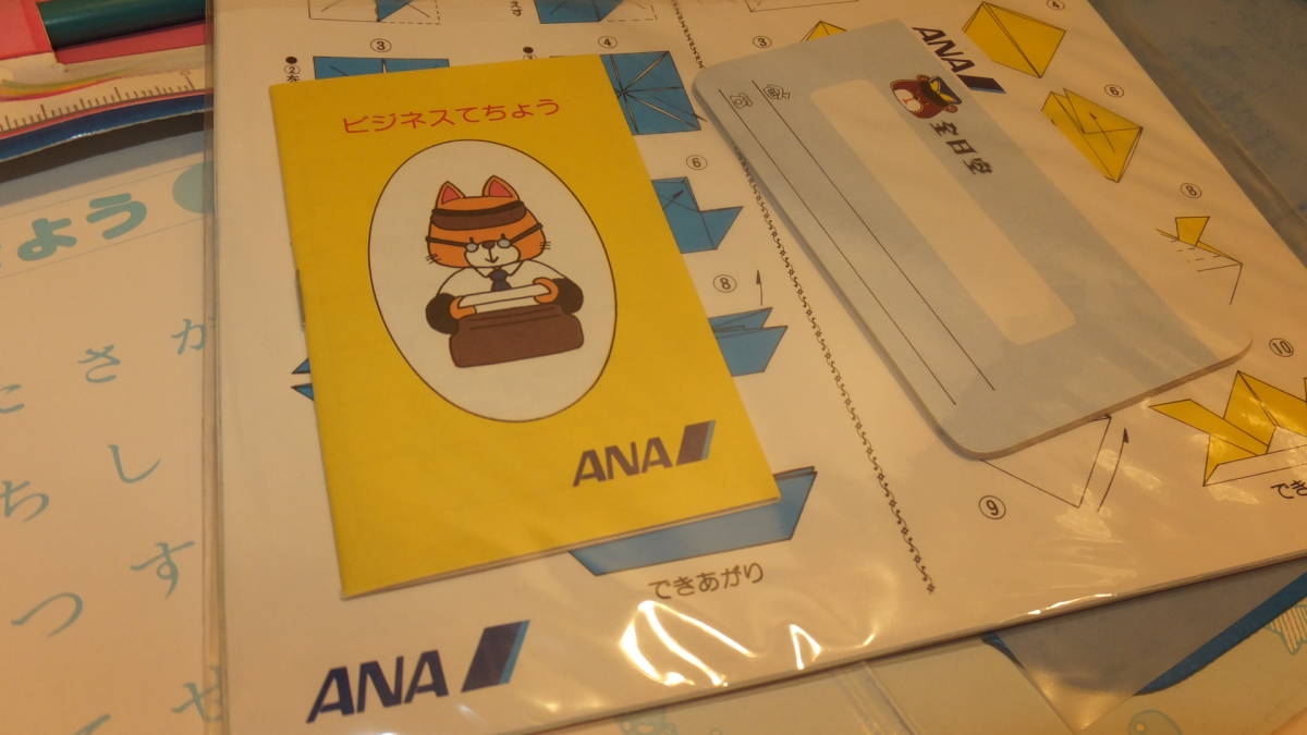 *ANA*Kids Business Bag toy все день пустой. старый детский игрушка машина внутри распространение .... портфель USED IN JAPAN