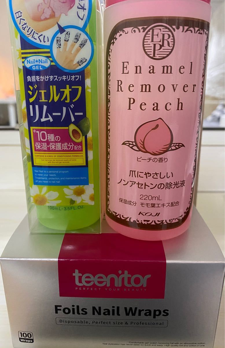 Paypayフリマ ネイルネイル ジェルオフリムーバー コージー エナメルリムーバーノンアセトン Teenitor ジェルネイルオフ Paypayフリマ ネイルネイル ジェルオフリムーバー コージー エナメルリムーバーノンアセトン Teenitor ジェルネイルオフ