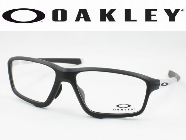 OAKLEY オークリー OX8080-0358 メガネフレーム クロスリンクゼロ