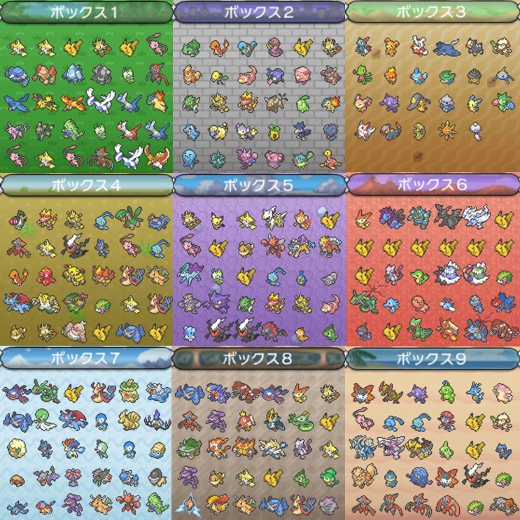 Paypayフリマ ポケットモンスター オメガルビー Paypayフリマ ポケットモンスター オメガルビー