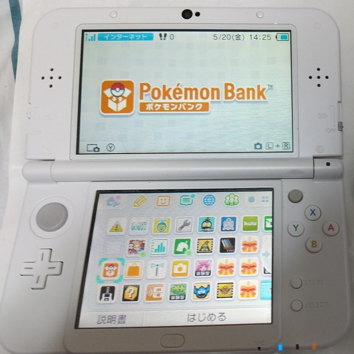 new 3DS LL ホワイト +充電器+ポケモン等ゲームソフト6本まとめ売り