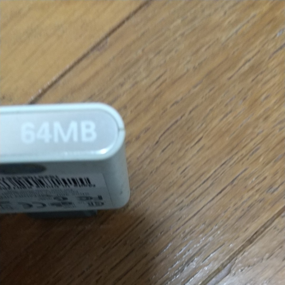 xbox 360 メモリーカード メモリーユニット 64mb