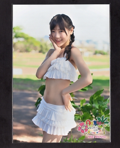 AKB48 西野未姫 海外旅行日記3 ～ハワイはハワイ～ 封入特典生写真 20枚フルセット_画像7