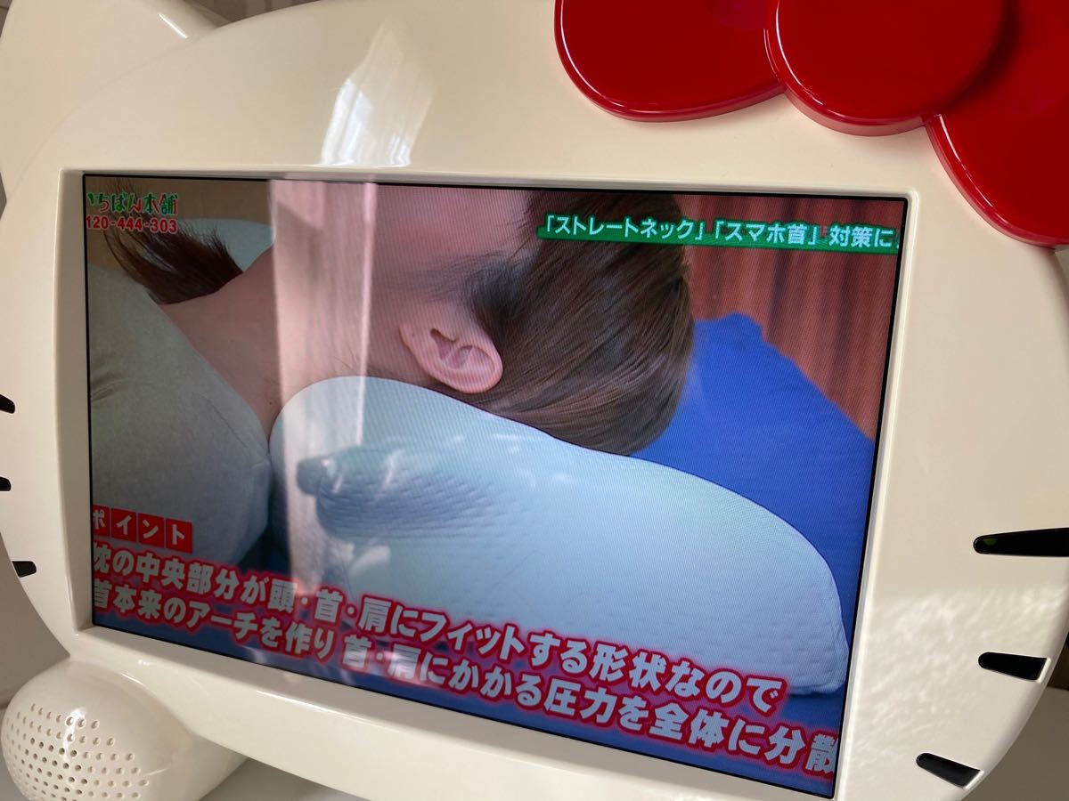 リモコン 説明書あり】ハローキティ 液晶テレビ 地上デジタル リモコン 説明書あり】ハローキティ 液晶テレビ 地上デジタル