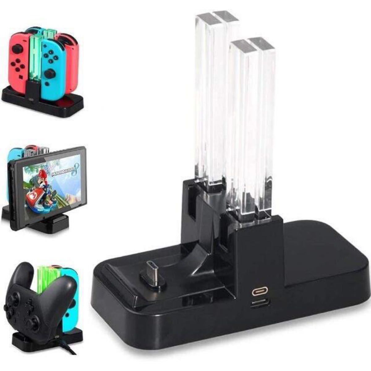 Paypayフリマ Joy Con Nintendo Switch 充電スタンド ジョイコン 充電器 Paypayフリマ Joy Con Nintendo Switch 充電スタンド ジョイコン 充電器