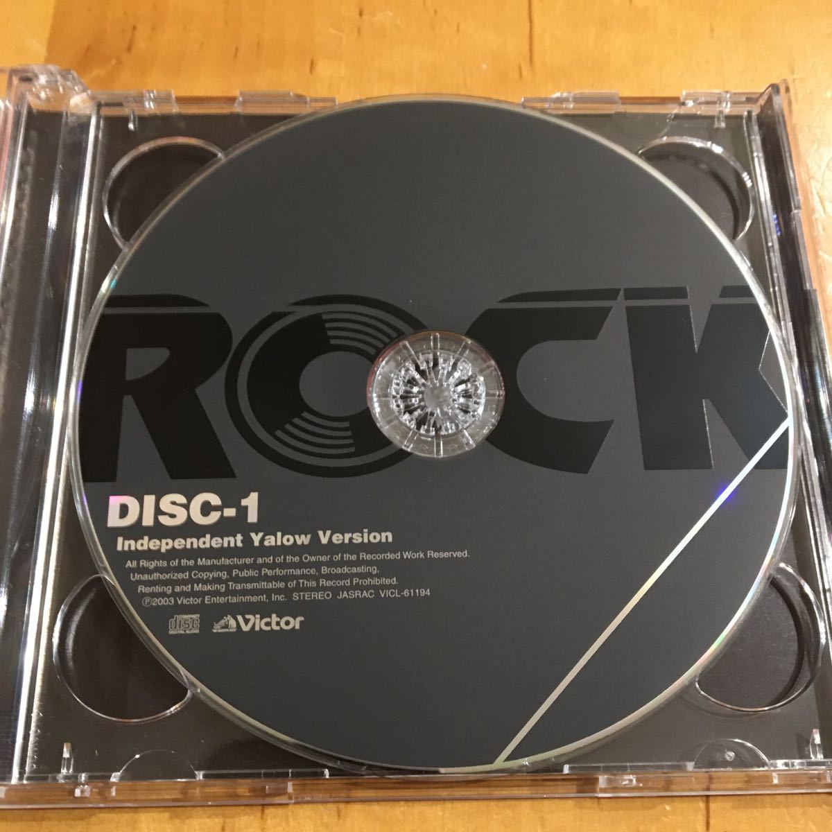 Rock City 2 湘南乃風 Minmi 若旦那 Pushim Vader Kenty Gross Ng Head Boogie Man Ryo The Skywalker Infinity16mighty Crown Product Details Yahoo Auctions Japan Proxy Bidding And Shopping Service From Japan Rock City 2 湘南乃風 Minmi 若旦那 Pushim Vader Kenty Gross Ng Head Boogie Man Ryo The Skywalker Infinity16mighty Crown Product Details Yahoo Auctions Japan Proxy Bidding And Shopping Service From Japan