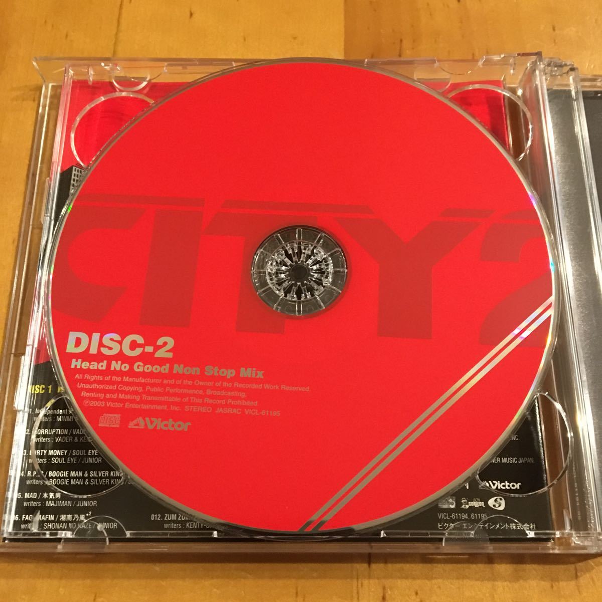 Rock City 2 湘南乃風 Minmi 若旦那 Pushim Vader Kenty Gross Ng Head Boogie Man Ryo The Skywalker Infinity16mighty Crown Product Details Yahoo Auctions Japan Proxy Bidding And Shopping Service From Japan Rock City 2 湘南乃風 Minmi 若旦那 Pushim Vader Kenty Gross Ng Head Boogie Man Ryo The Skywalker Infinity16mighty Crown Product Details Yahoo Auctions Japan Proxy Bidding And Shopping Service From Japan
