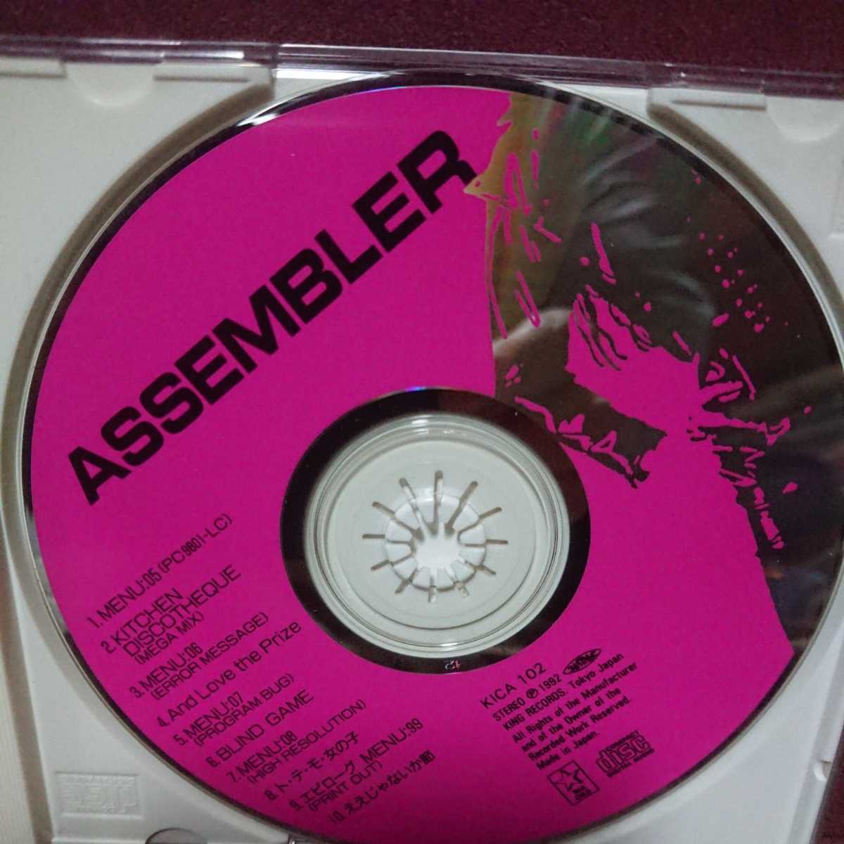 item_image_4