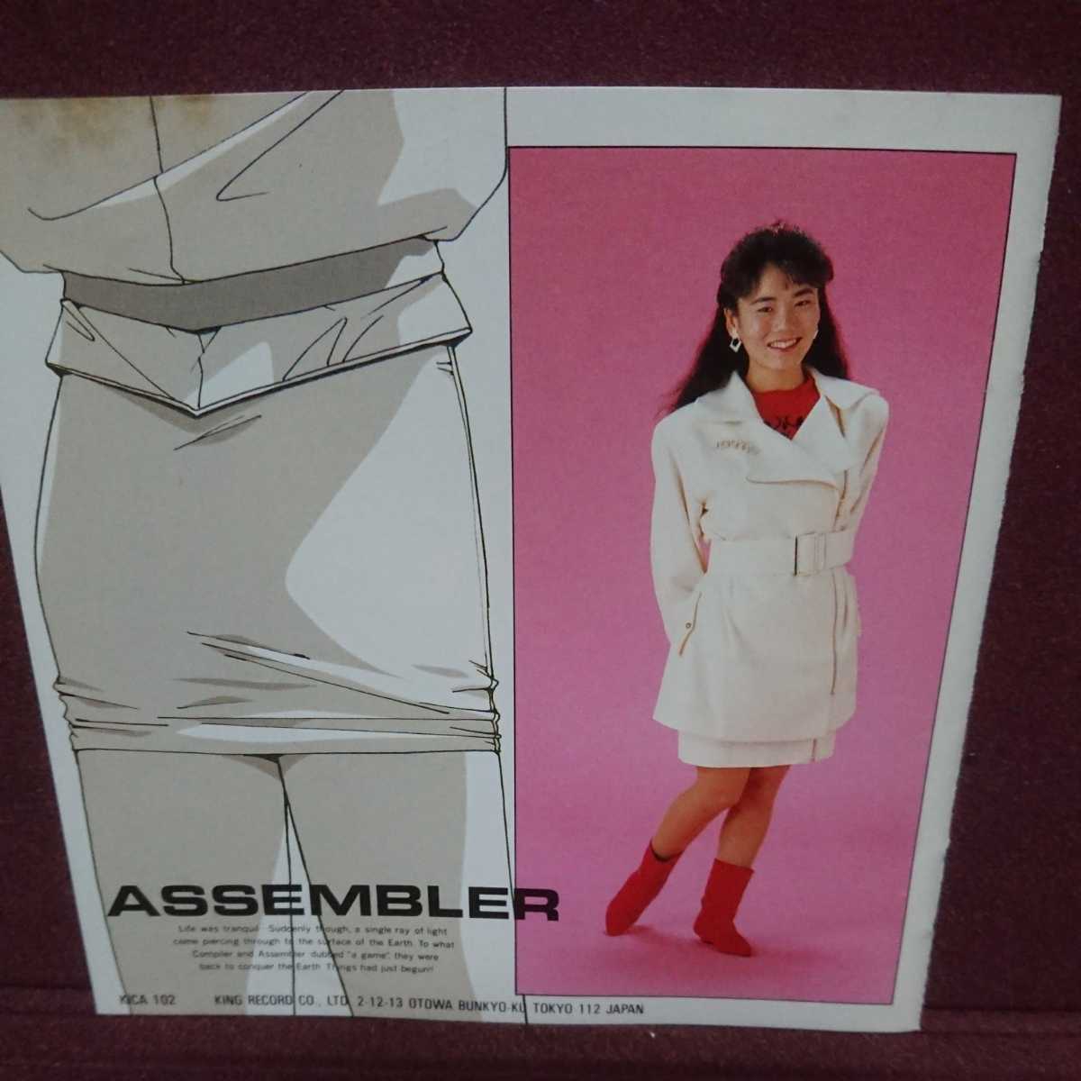 item_image_3