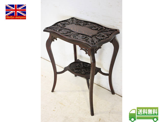 cd-16　1890年代イギリス製アンティーク　ビクトリアン　オーク　カーブド　サイドテーブル　オケージョナルテーブル　彫刻　ビンテージ