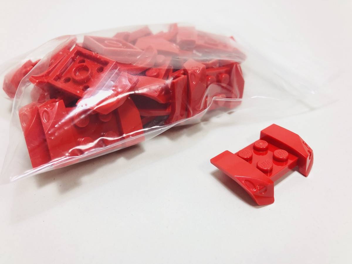 【新品未使用】レゴ　LEGO　カー　マッドガード　3x4 レッド　赤　３×４　２４個_画像1