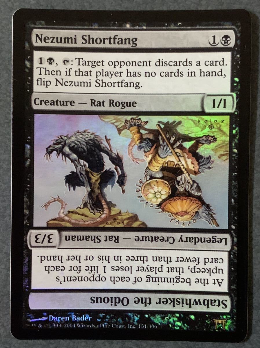 ヤフオク Mtg Chk 鼠の短牙 Foil 英語版 ヤフオク Mtg Chk 鼠の短牙 Foil 英語版