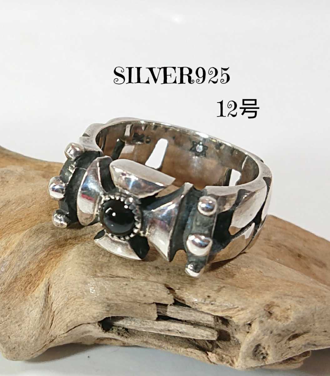 4991 SILVER925 оникс черный sling 12 номер серебряный 925 производства железный 10 знак . готический натуральный камень PUNK ROCK плоский Gothic and Lolita нет . чувство модный 