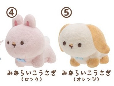 すみっコぐらし ショップ限定 てのりぬいぐるみセット みならいこうさぎ たぴおか すみっコぐらし てのりぬいぐるみ みならいこうさぎ ピンク