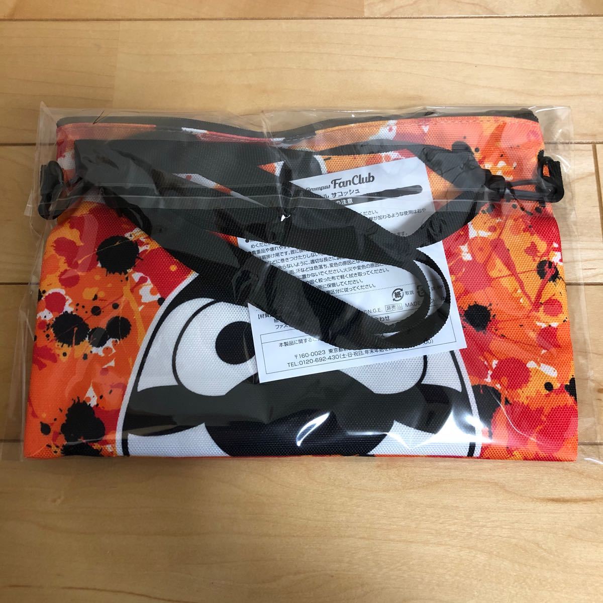 Paypayフリマ 名古屋グランパス ファンクラブ特典 キッズ フラップリュック サコッシュ Paypayフリマ 名古屋グランパス ファンクラブ特典 キッズ フラップリュック サコッシュ