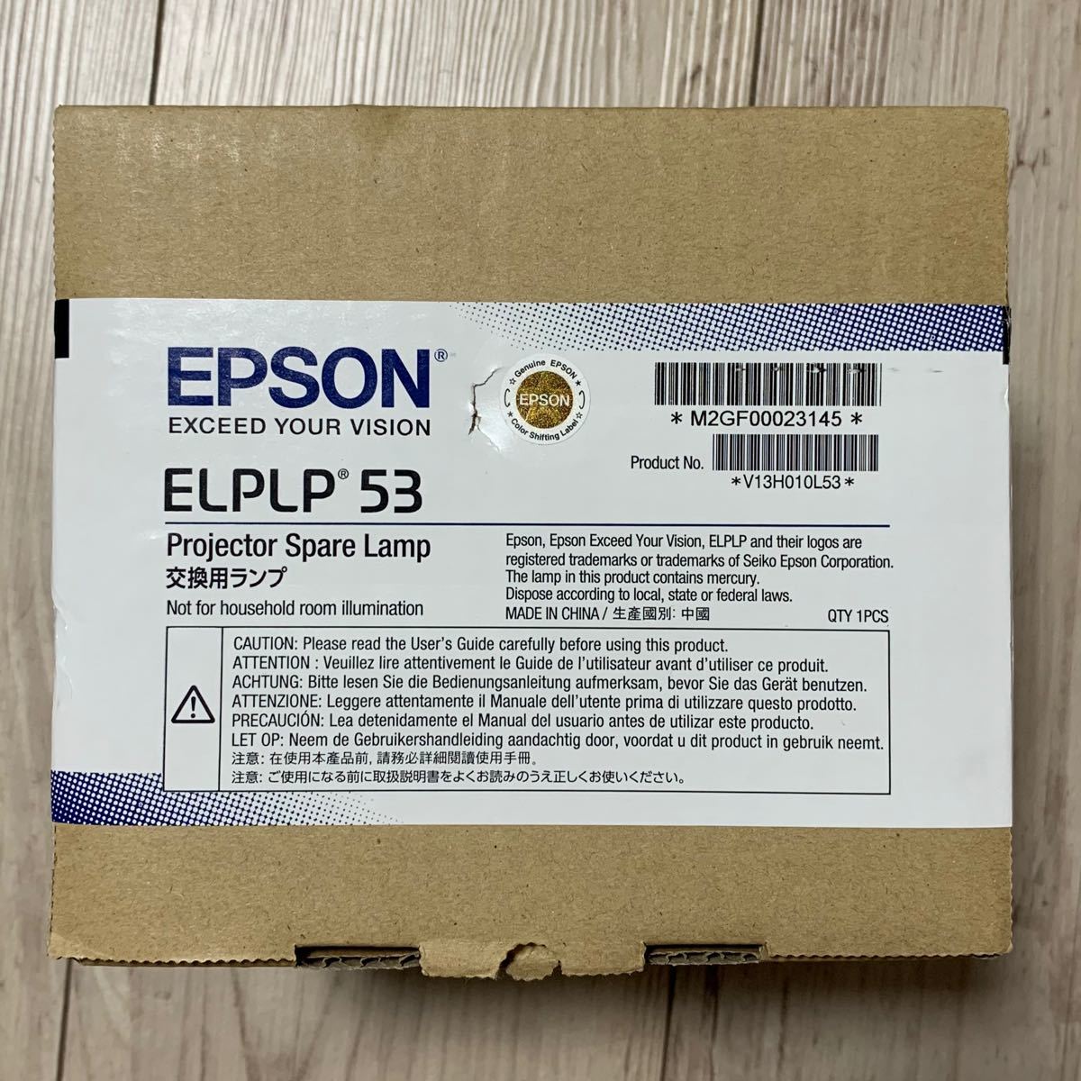 話題の行列 エプソン EPSON 交換ランプ ELPLP93 rkbsemashko.ru