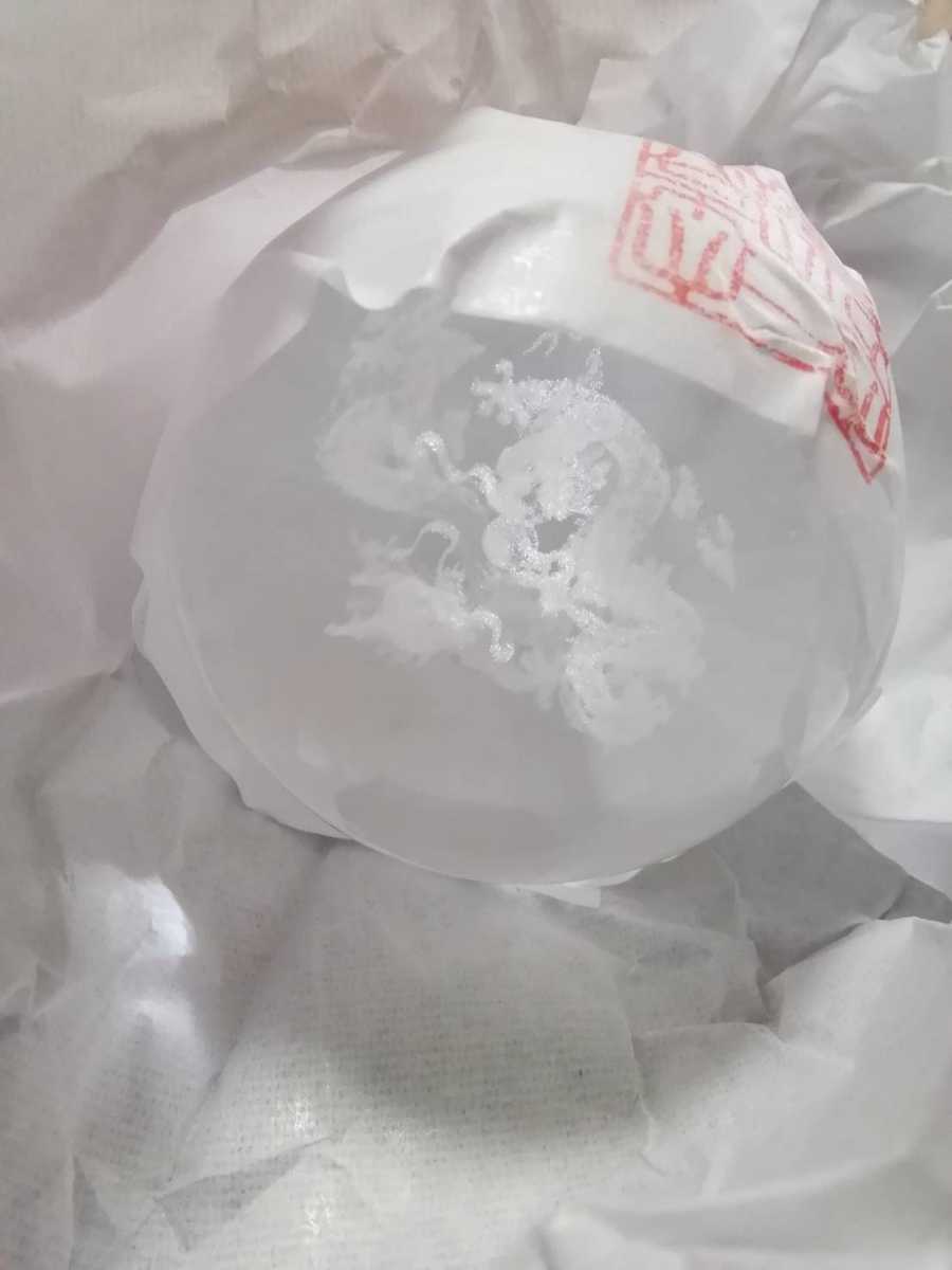 龍神玉 10万最強 一生使える波動お守り 龍神玉 10万最強 一生使える波動お守り