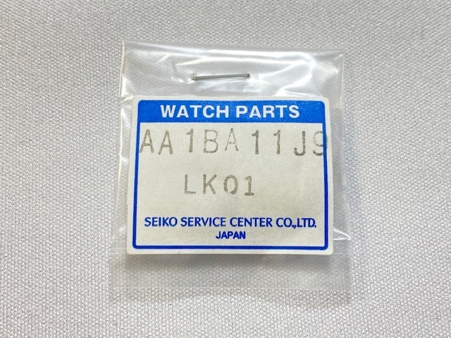 品質のいい AA1BA11J9-LK01 SEIKO グランドセイコー 純正半コマ AA1BA11J9用(SBGV009/9F82-0AB0他用) ネコポス送料無料 パーツ 品質のいい AA1BA11J9-LK01 SEIKO グランドセイコー 純正半コマ AA1BA11J9用(SBGV009/9F82-0AB0他用) ネコポス送料無料 パーツ