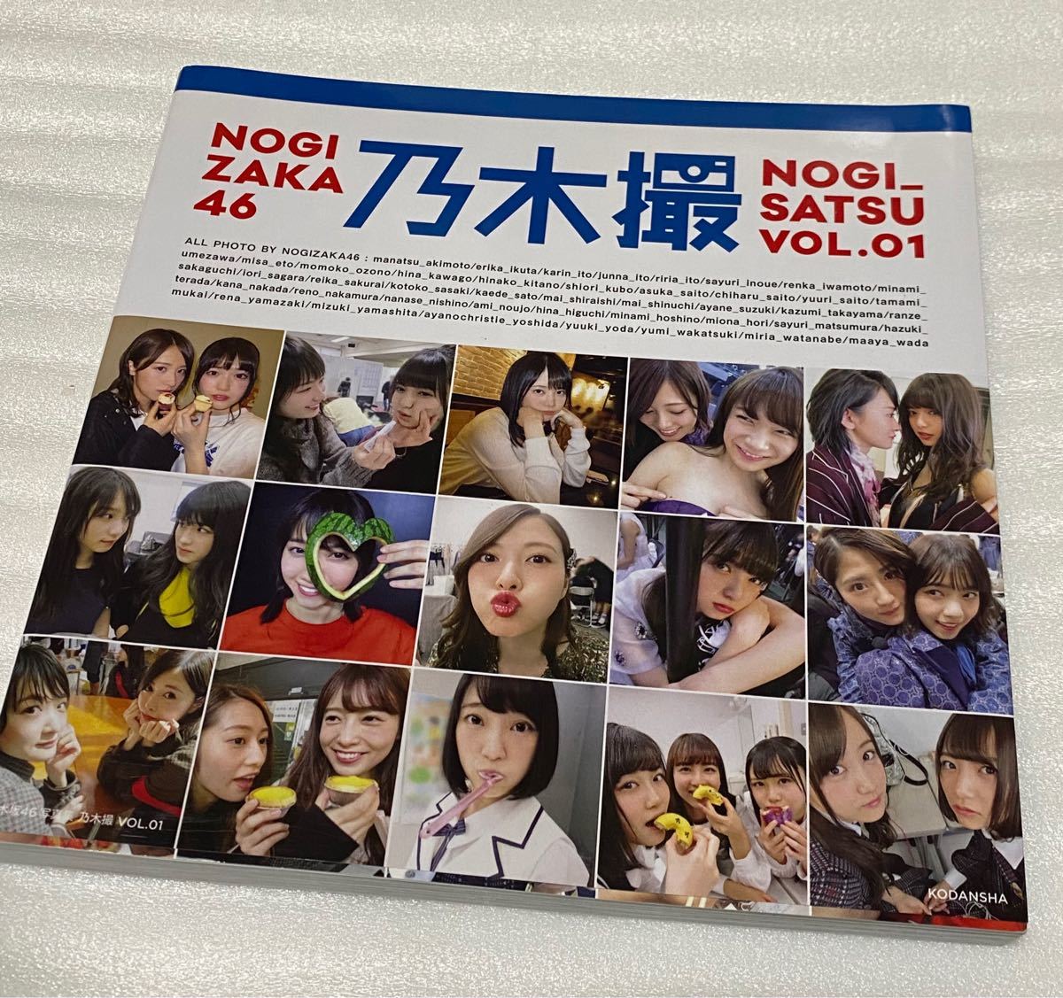 Paypayフリマ 乃木坂46 写真集 乃木撮 Vol 01 Paypayフリマ 乃木坂46 写真集 乃木撮 Vol 01