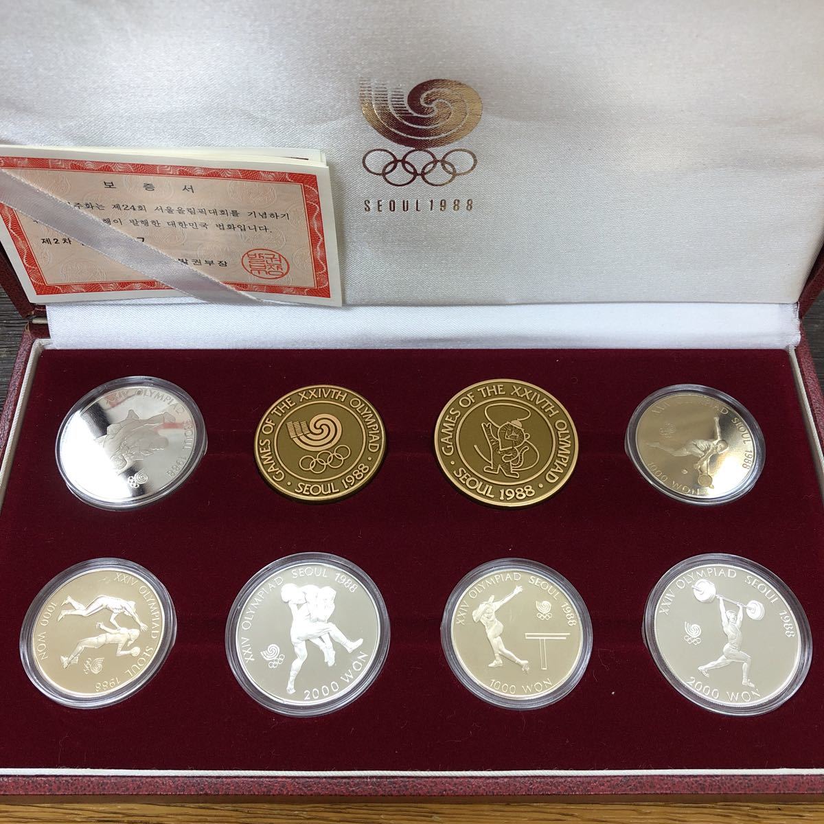 ヤフオク! - 1988年ソウルオリンピック 記念硬貨 セット