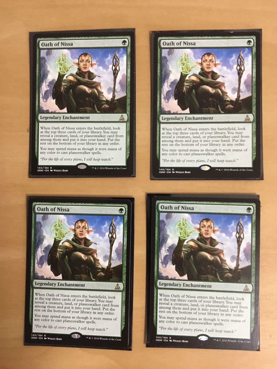 mtg Oath of Nissa OGW EN ニッサの誓い 4枚セット_画像1