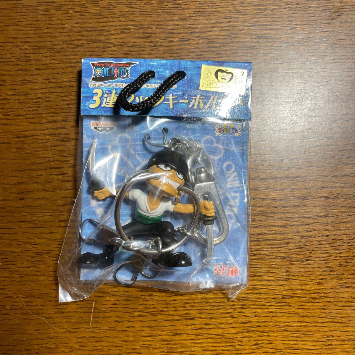 Paypayフリマ ワンピースフィギュアマスコットルフィ海賊団編 ワンピースフィギュアマスコットローグタウン ドラム王国編 3連フックキーホルダー Paypayフリマ ワンピースフィギュアマスコットルフィ海賊団編 ワンピースフィギュアマスコットローグタウン ドラム王国編 3連フックキーホルダー
