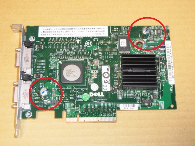 □DELL SAS 5/E RAID Controller FD467/PCI-E ② (HB187)_画像2