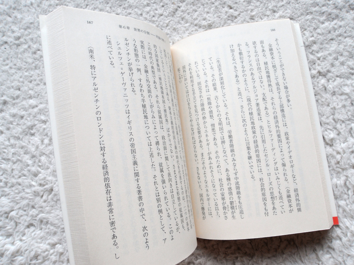 item_image_10