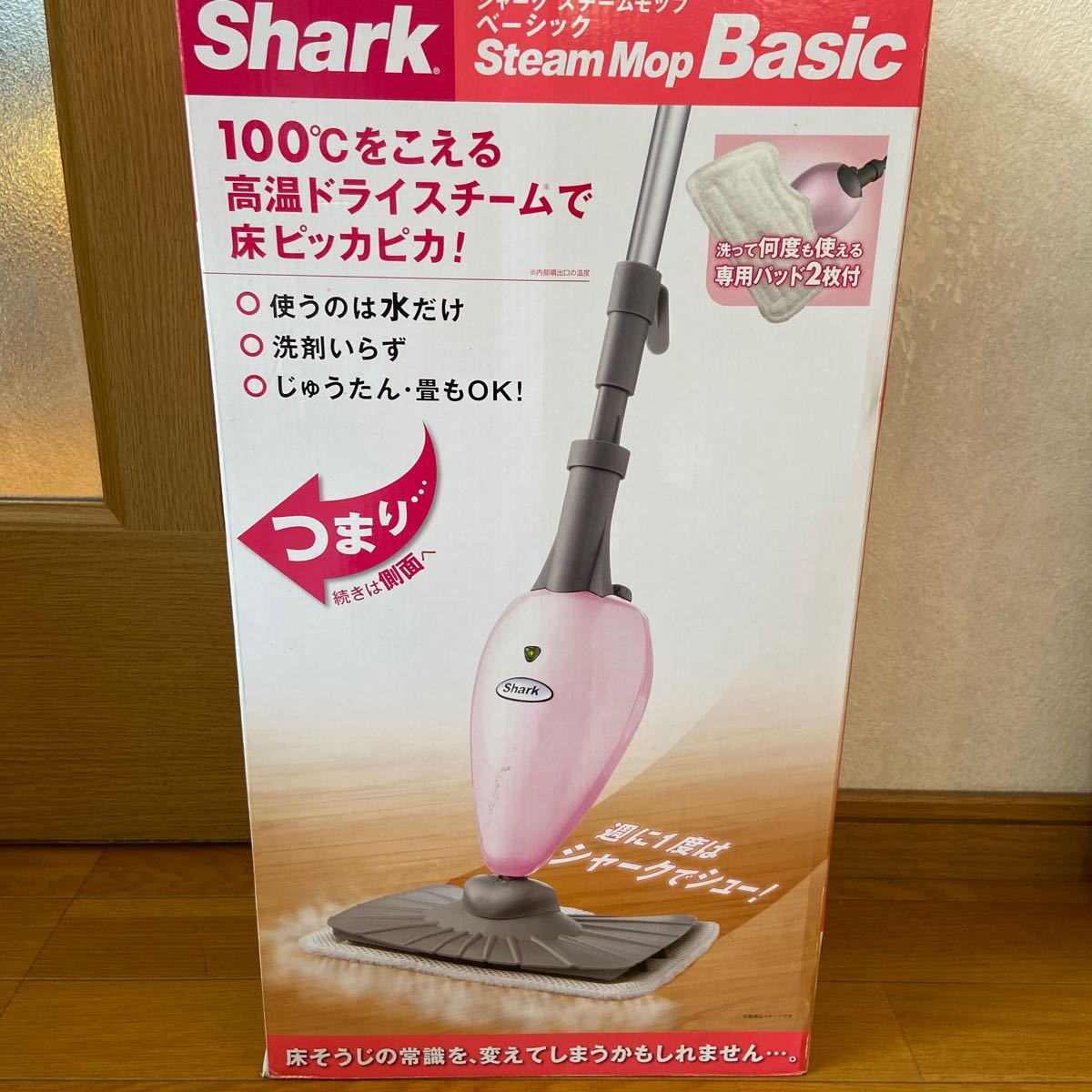 未使用 Sharkシャーク スチームモップ ベーシック スチームクリーナー ショップジャパン