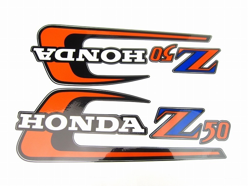ホンダ エンブレム バイクの値段と価格推移は 1 491件の売買情報を集計したホンダ エンブレム バイクの価格や価値の推移データを公開 ホンダ エンブレム バイクの値段と価格推移は 1 491件の売買情報を集計したホンダ エンブレム バイクの価格や価値の推移データを公開