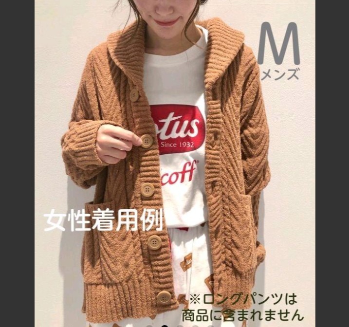 gelato pique ジェラートピケ Lotus ロータス カーディガン 新品 メンズM ジェラートピケ ロータス カーディガン&Tシャツ