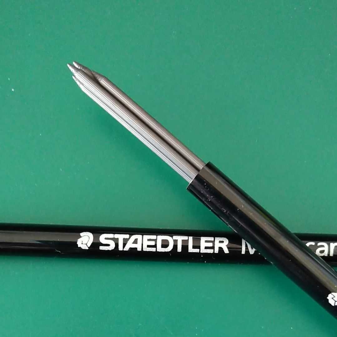 STAEDTLERステッドラー ホルダー芯　マルス カーボン Ｂ４本入2本セット