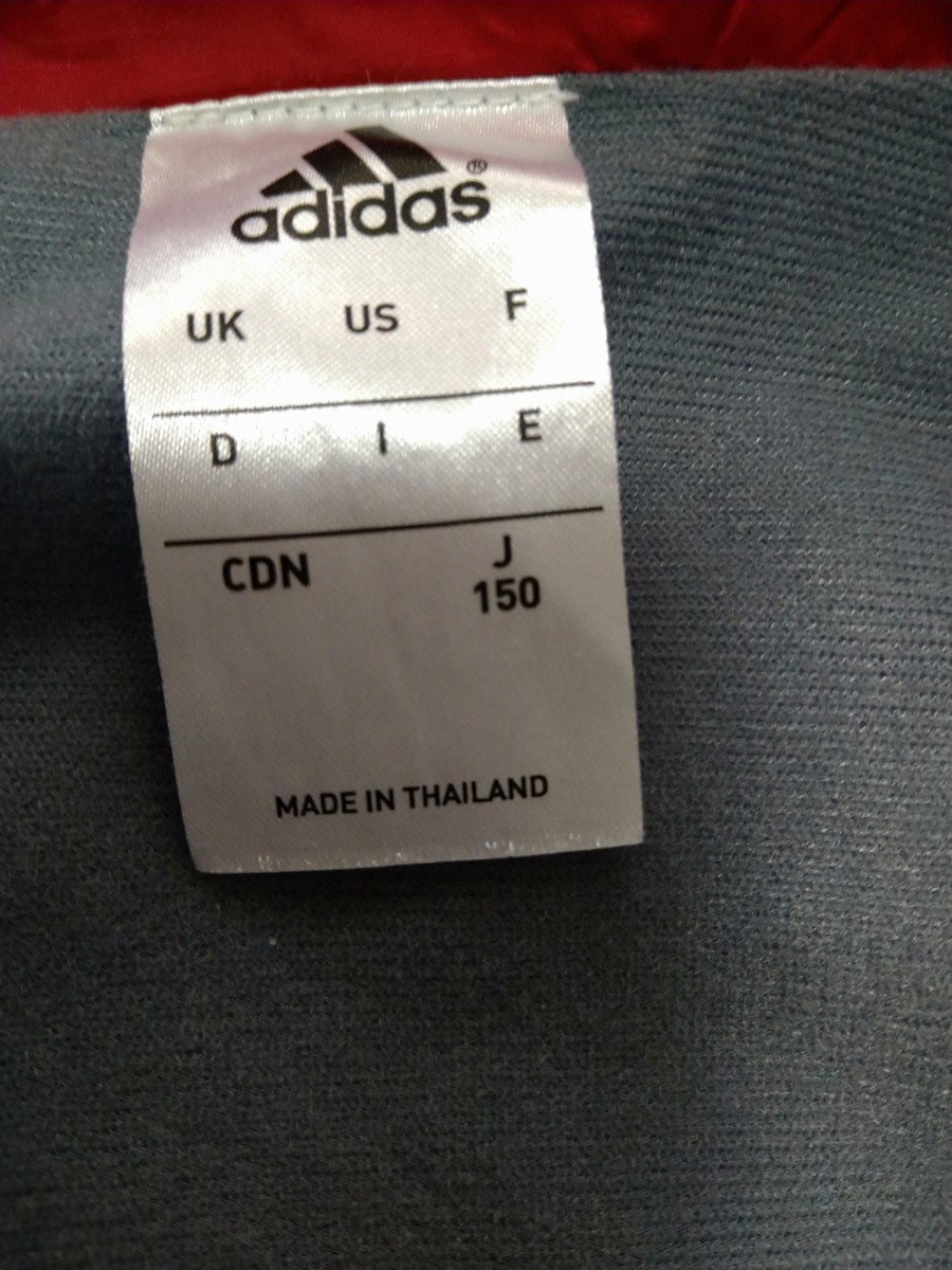 最終値下げ!adidas 150ナイロンジャケット（暖か素材）