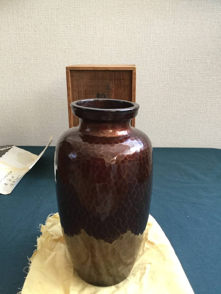  久芳堂造　夏目形銅蟲花瓶　共箱