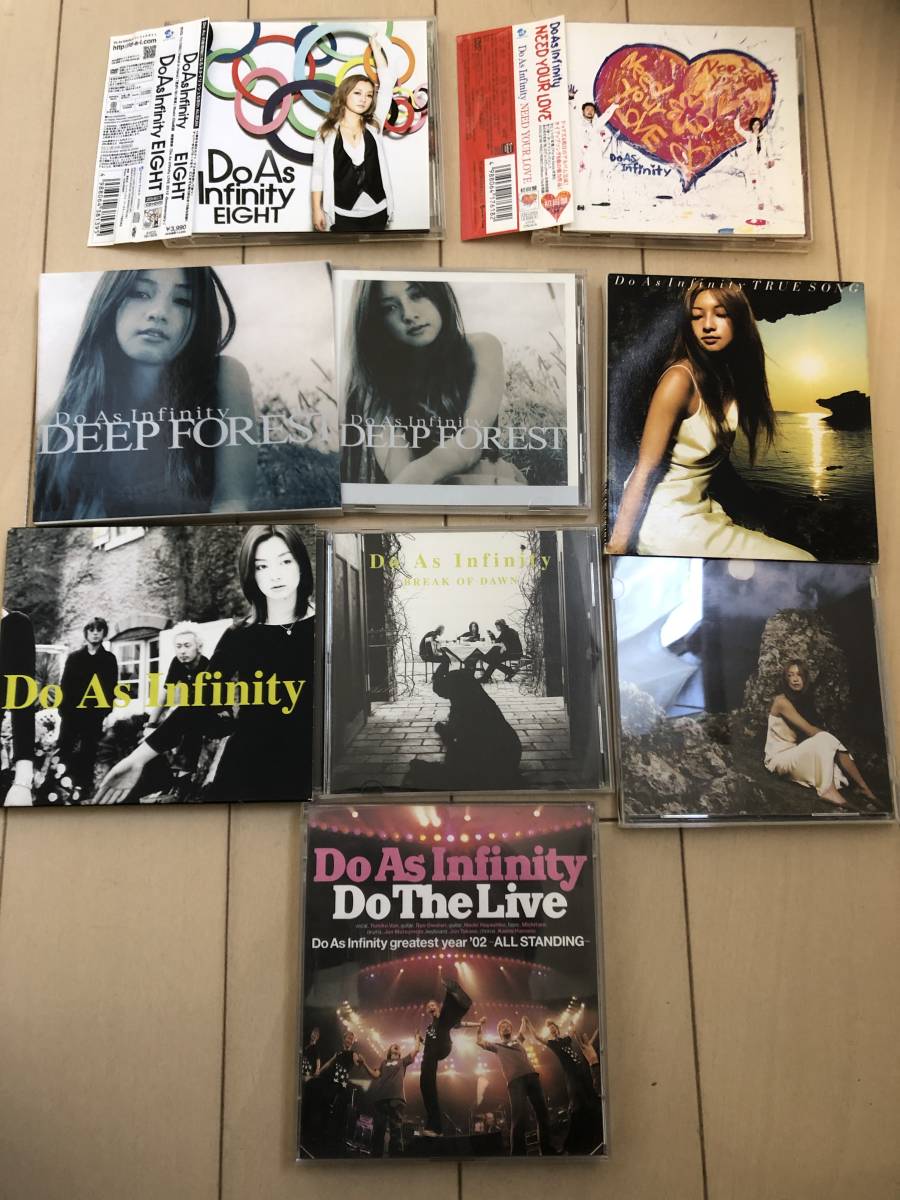 ▲Do As Infinity CD アルバム　6枚セット｜NEED YOUR LOVE/TRUE SONG｜/EIGHT/DEEP FOREST/BREAK OF DAWN/DO THE LIVE▲_画像1