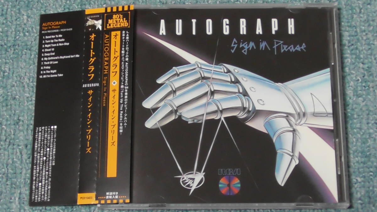 国内版!AUTOGRAPH / オートグラフ / サイン・イン・プリーズ Yahoo!オークション - Autograph / オートグラフ ~ Sign In