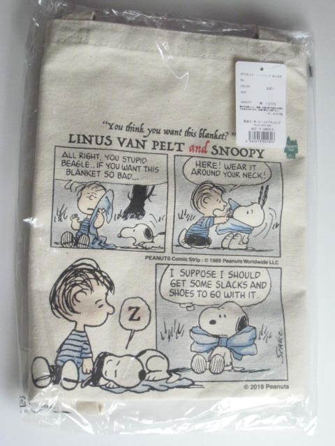 Paypayフリマ スヌーピータウンショップ Linus Van Pelt Snoopy 安心毛布 トートバッグ 送料無料 Peanuts スヌーピー ライナス トート