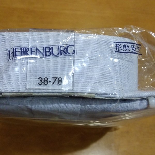 新品 HERENBURG ワイシャツ 長袖 メンズ 形態安定 Yシャツ 安定 ドレスシャツ ボタンダウン