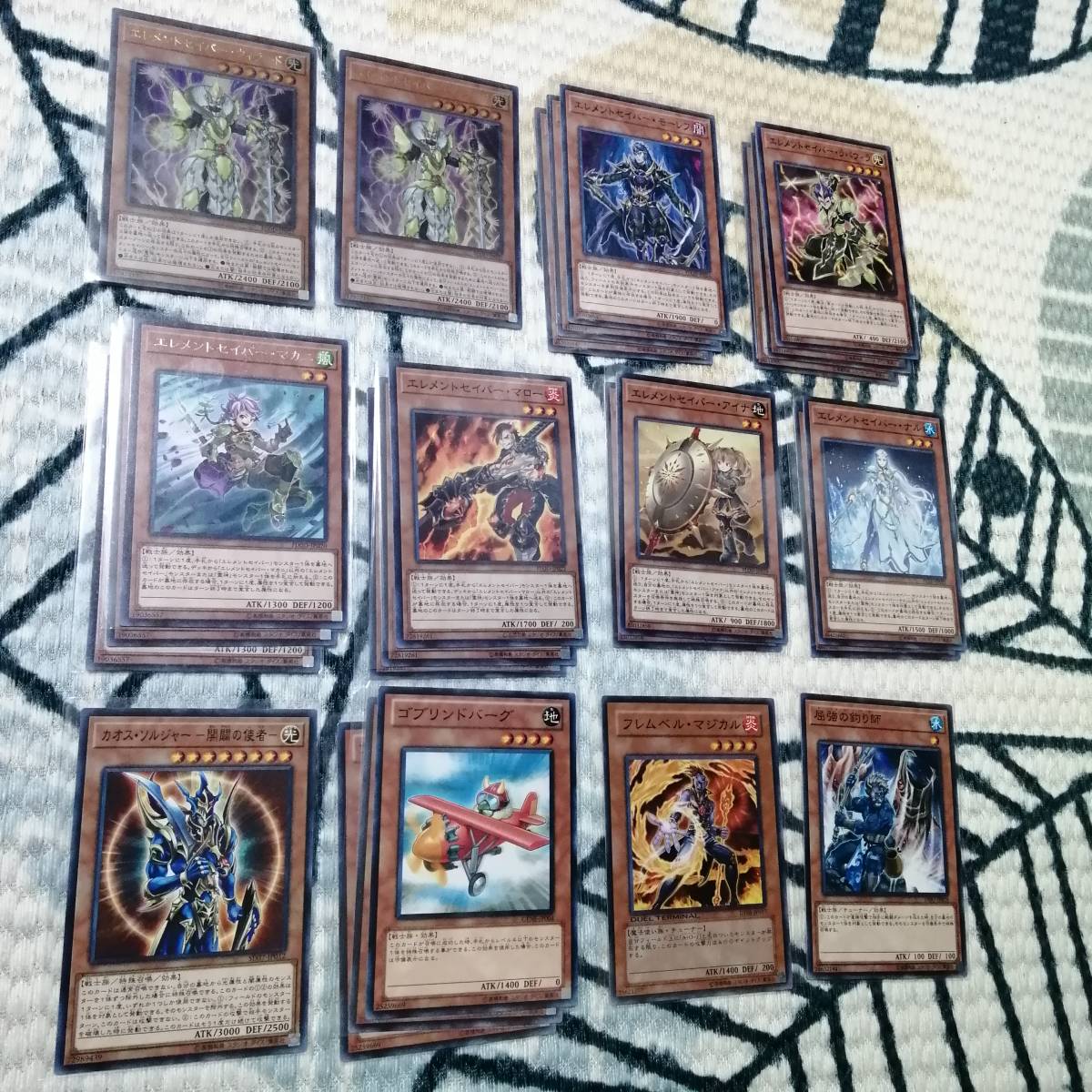 遊戯王　エレメントセイバー　デッキ_画像1