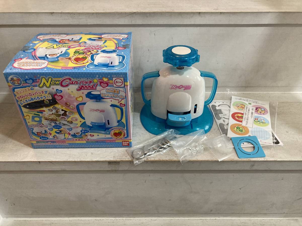 カンバッチメーカーの値段と価格推移は 7件の売買情報を集計したカンバッチメーカーの価格や価値の推移データを公開 カンバッチメーカーの値段と価格推移は 7件の売買情報を集計したカンバッチメーカーの価格や価値の推移データを公開