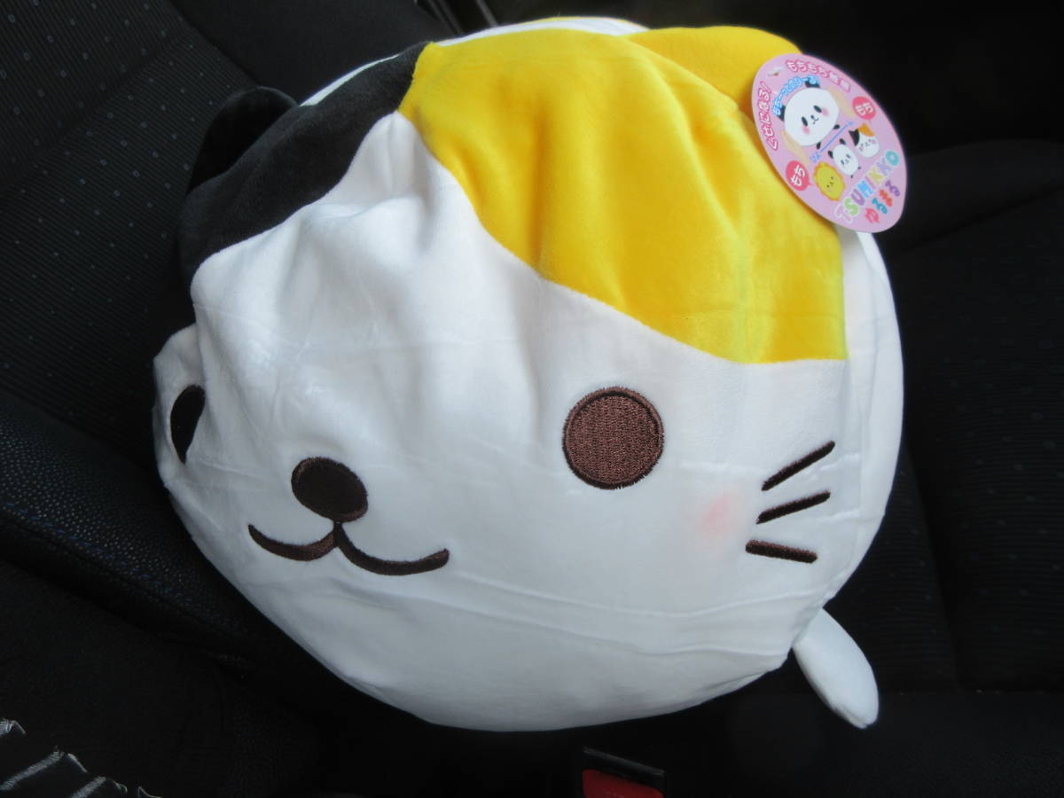 ヤフオク ゆるまる ぬいぐるみ ねこ つみっこ もちもち ヤフオク ゆるまる ぬいぐるみ ねこ つみっこ もちもち