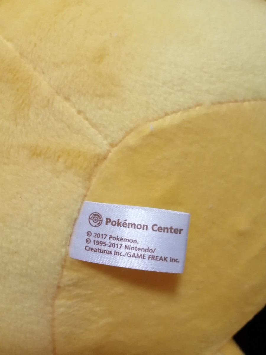 ポケモンセンター限定 サンダース 等身大 ぬいぐるみ|Yahoo ポケモンセンター限定 サンダース 等身大 ぬいぐるみ|Yahoo
