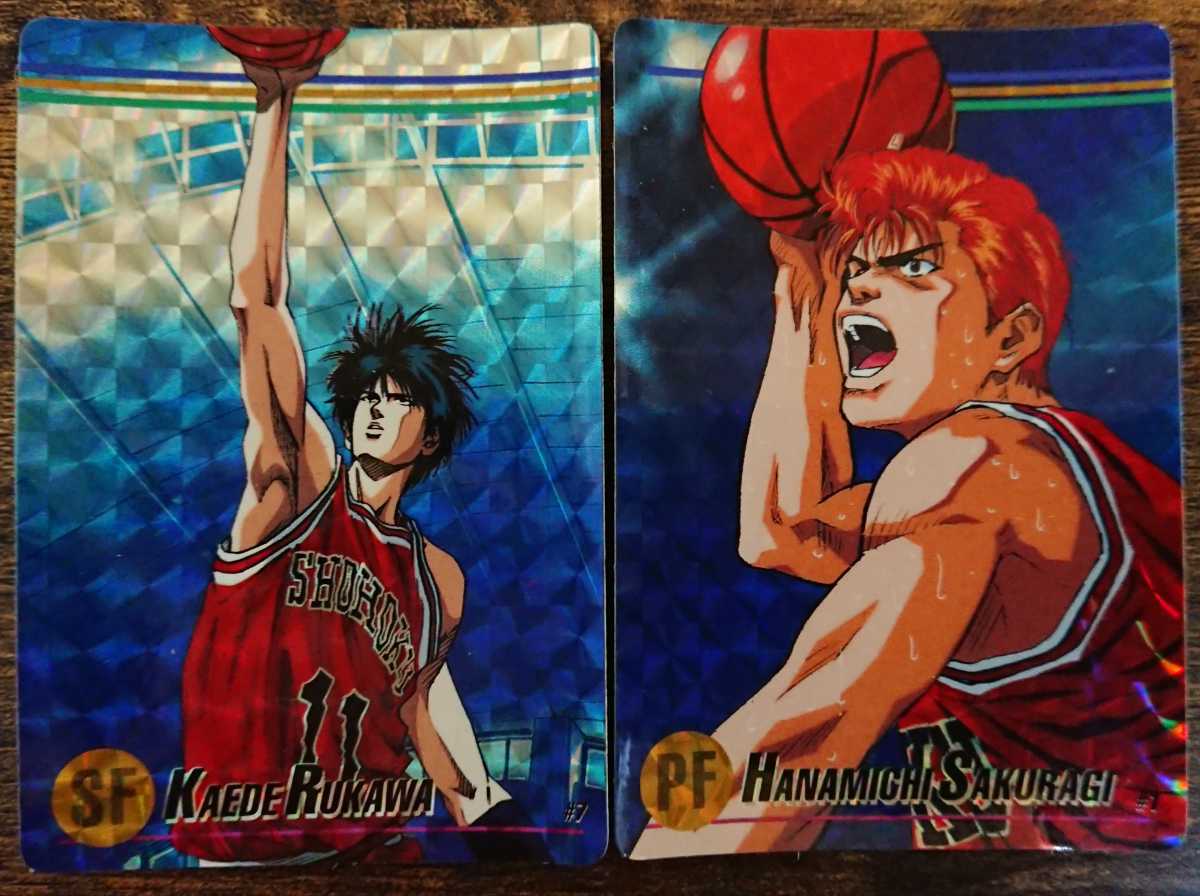 Paypayフリマ Slam Dunk スラムダンク カードダス 1 桜木花道 7 流川楓 キラ 1994 バンダイ 美品 スター メンバー コレクション Star Member Collection