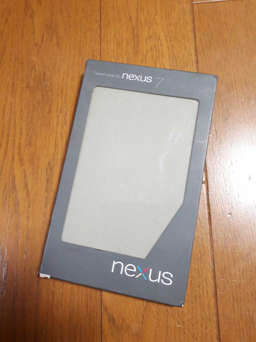 ◆送料無料◆純正カバー★ASUS Nexus 7用 TRAVEL COVER フラップ付きカバー（ライトグレー） 90-XB3TOKSL00080