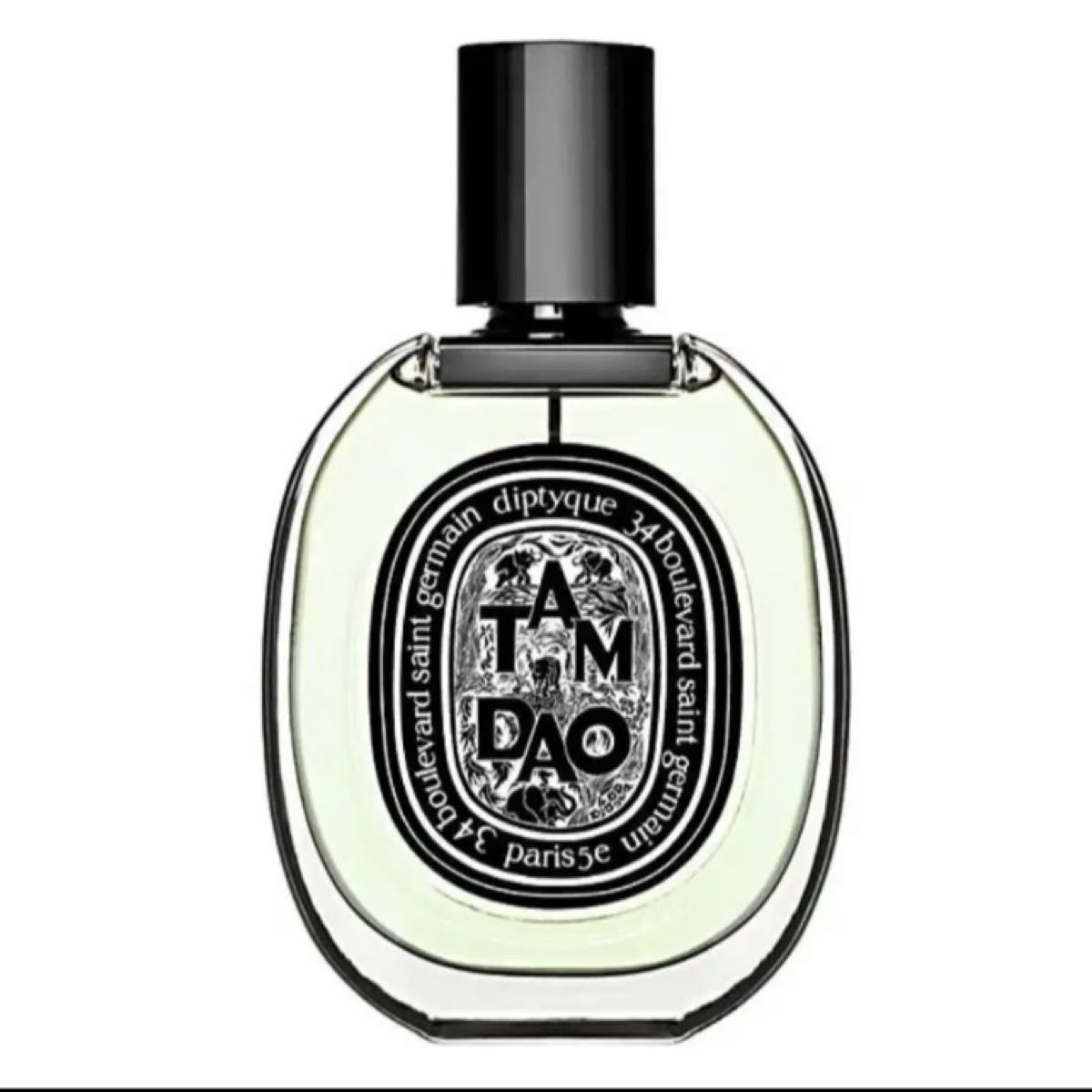 ディプティック オードパルファン 75ml タムダオ TAM DAO diptyque
