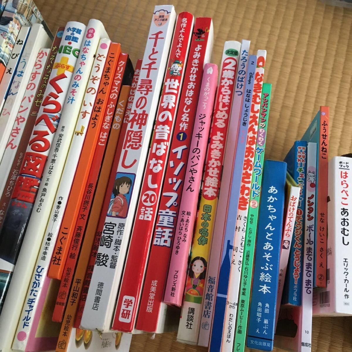 絵本53冊セットまとめ売り大量たくさん赤ちゃん幼児年少年長キッズコーナーキッズスペース家庭保育園読み聞かせえほん読書ほるぷ選定図書