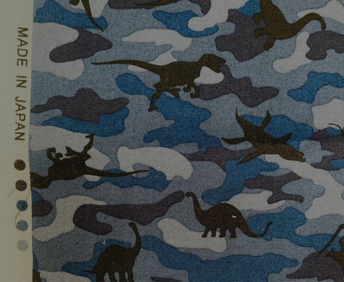 恐竜柄紺色綿シーチング