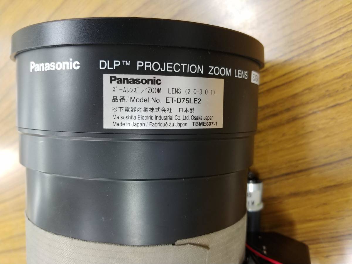 PANASONIC PT-DZ8700 PT-DZ12000 PT-DZ21K PT-DS8500 TH-D10000 PANASONIC PT-DZ8700 PT-DZ12000 PT-DZ21K PT-DS8500 TH-D10000