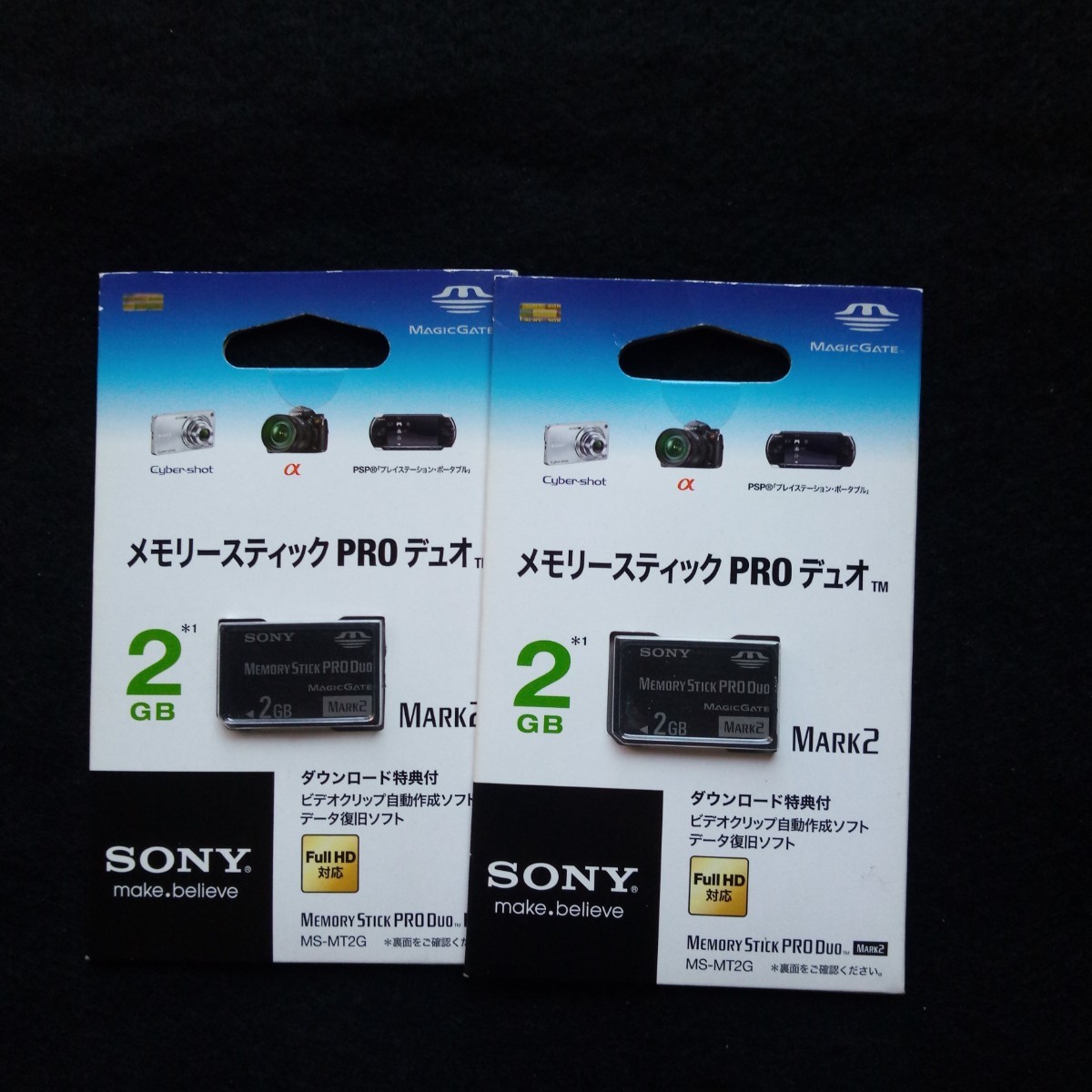 PayPayフリマ|SONY メモリースティック Pro Duo Mark2 2GB MS-MT2G PayPayフリマ|SONY メモリースティック Pro Duo Mark2 2GB MS-MT2G